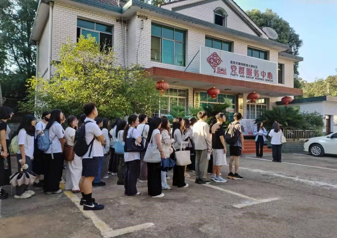 tyc41183太阳成集团