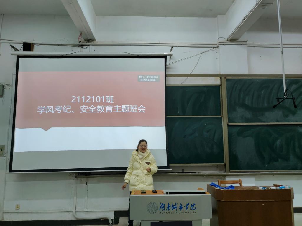 tyc41183太阳成集团