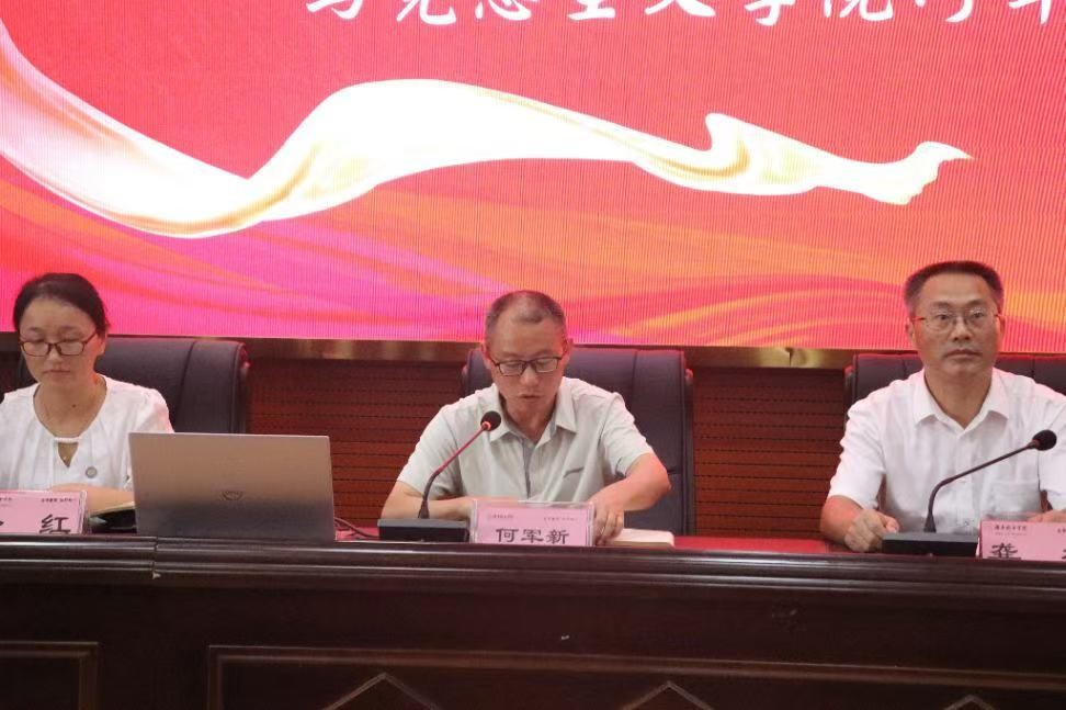 tyc41183太阳成集团