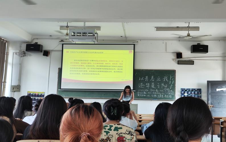 tyc41183太阳成集团