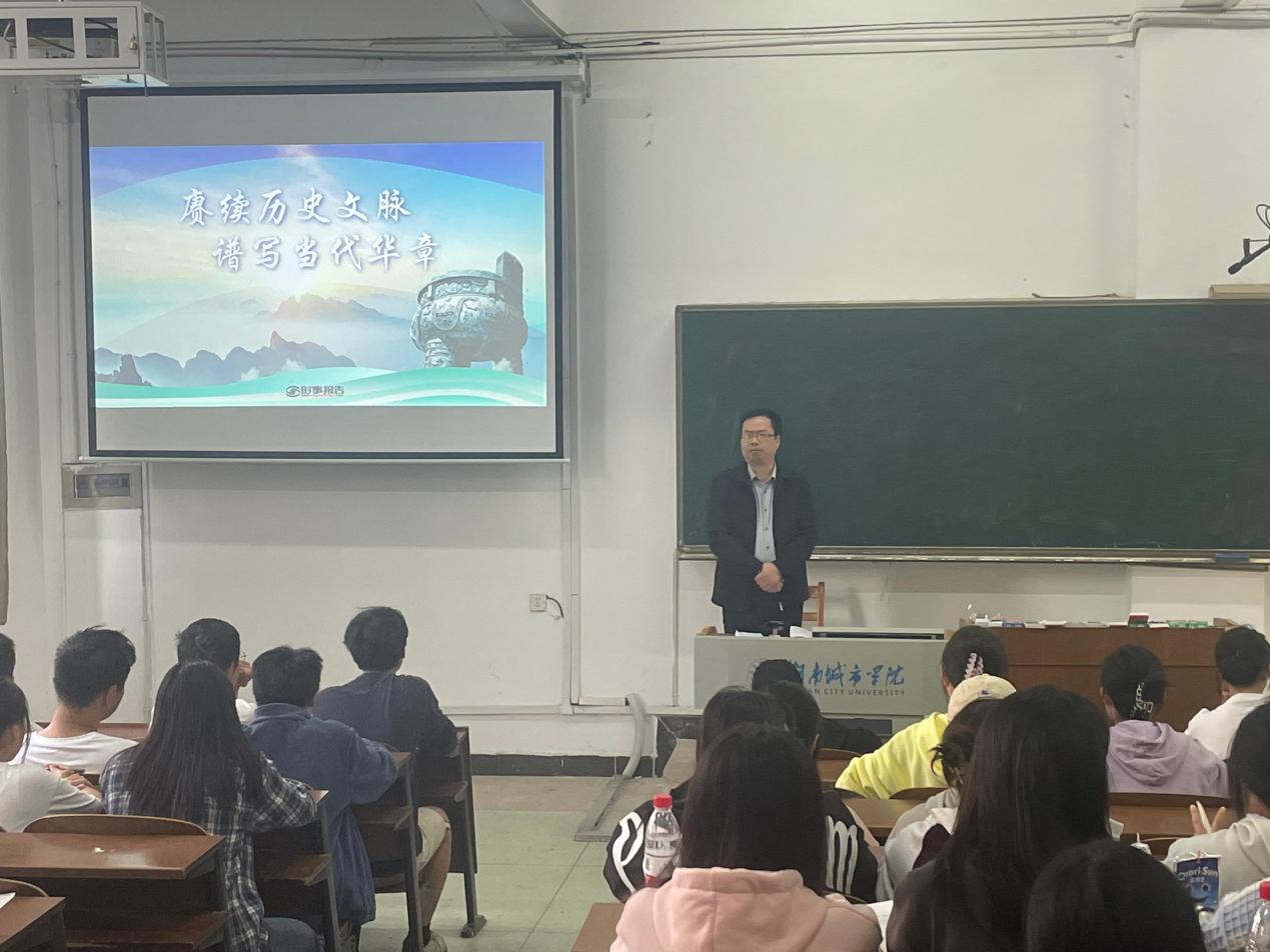 tyc41183太阳成集团