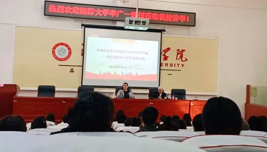 tyc41183太阳成集团