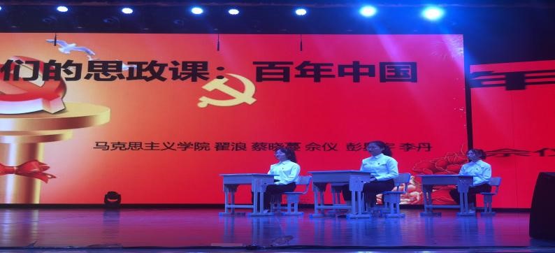 tyc41183太阳成集团