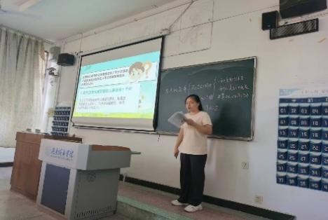 tyc41183太阳成集团