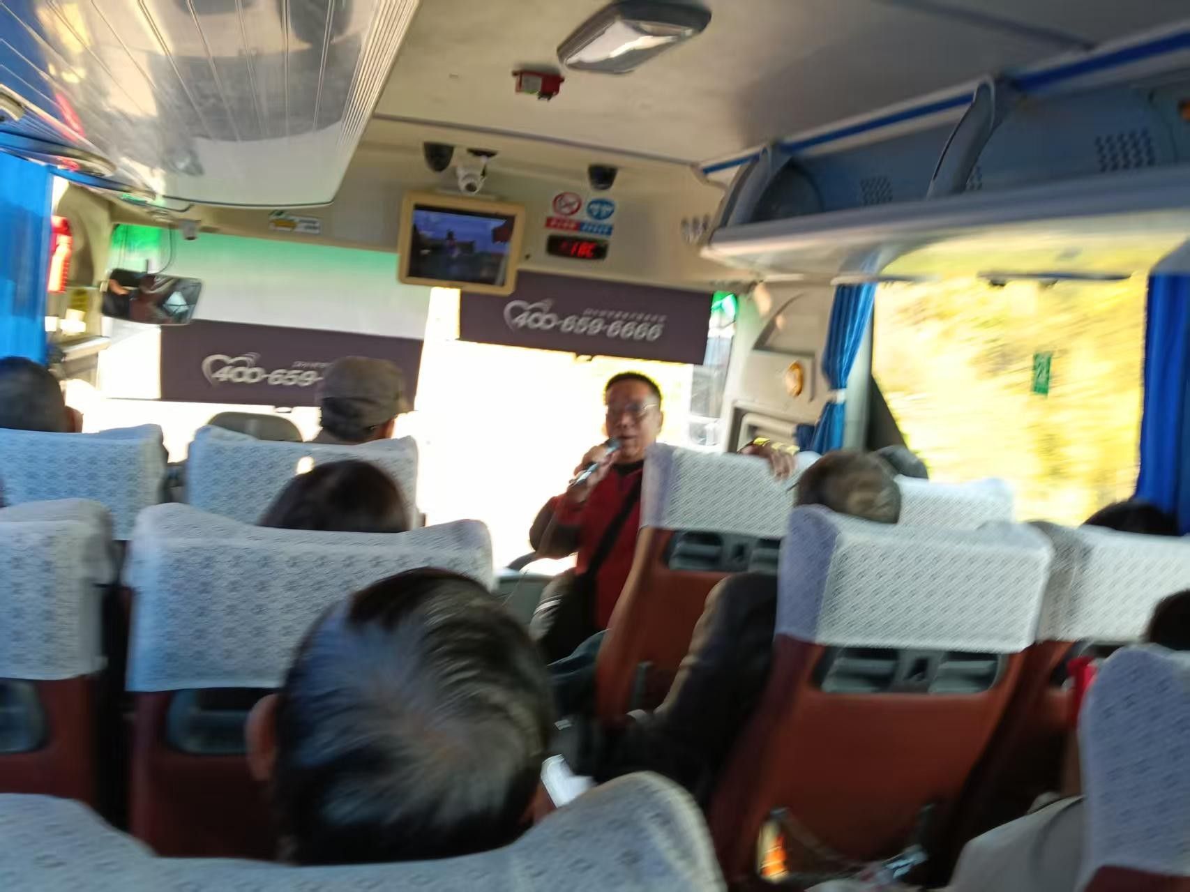 tyc41183太阳成集团