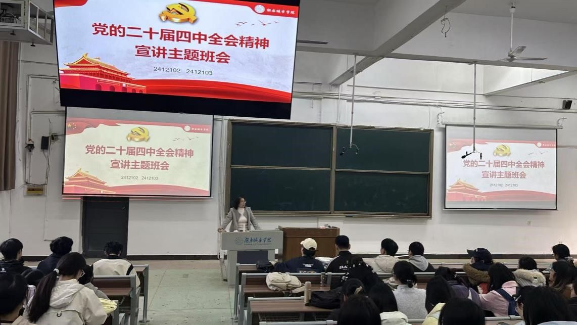 1A3EB tyc41183太阳成集团