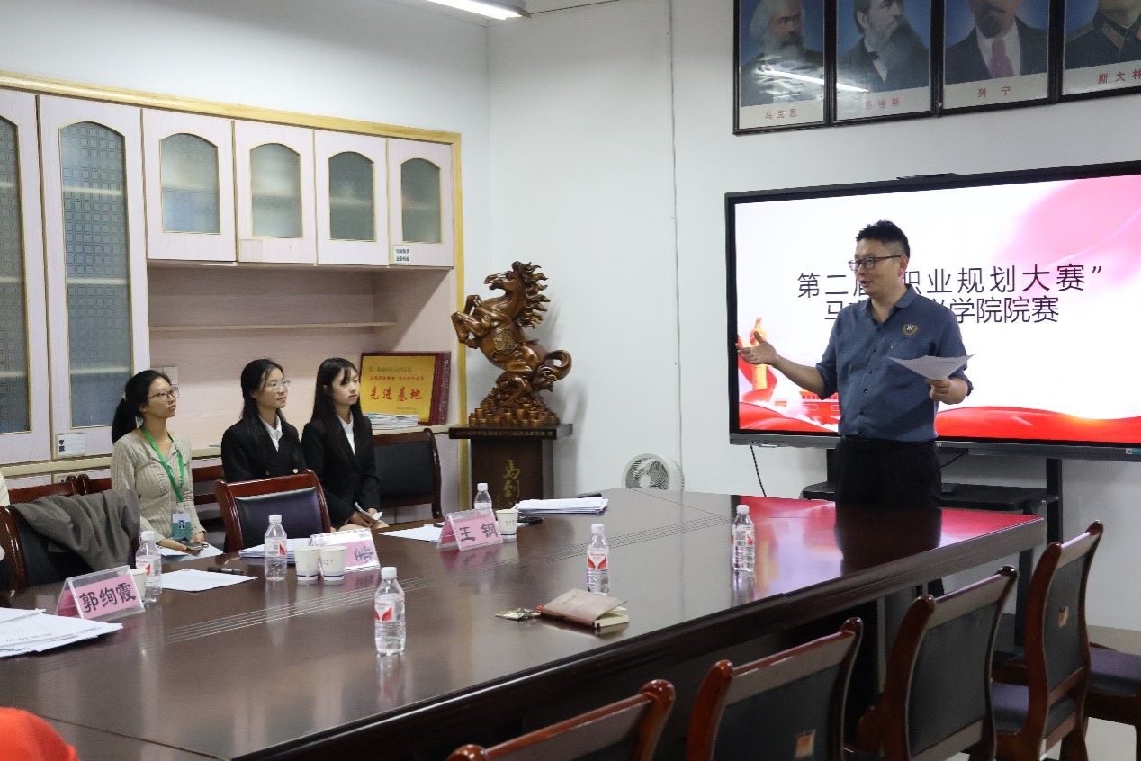 tyc41183太阳成集团