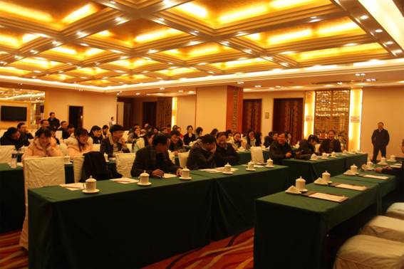 tyc41183太阳成集团