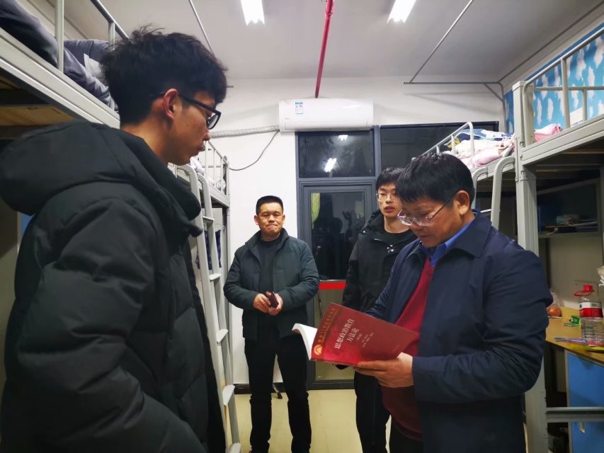 tyc41183太阳成集团