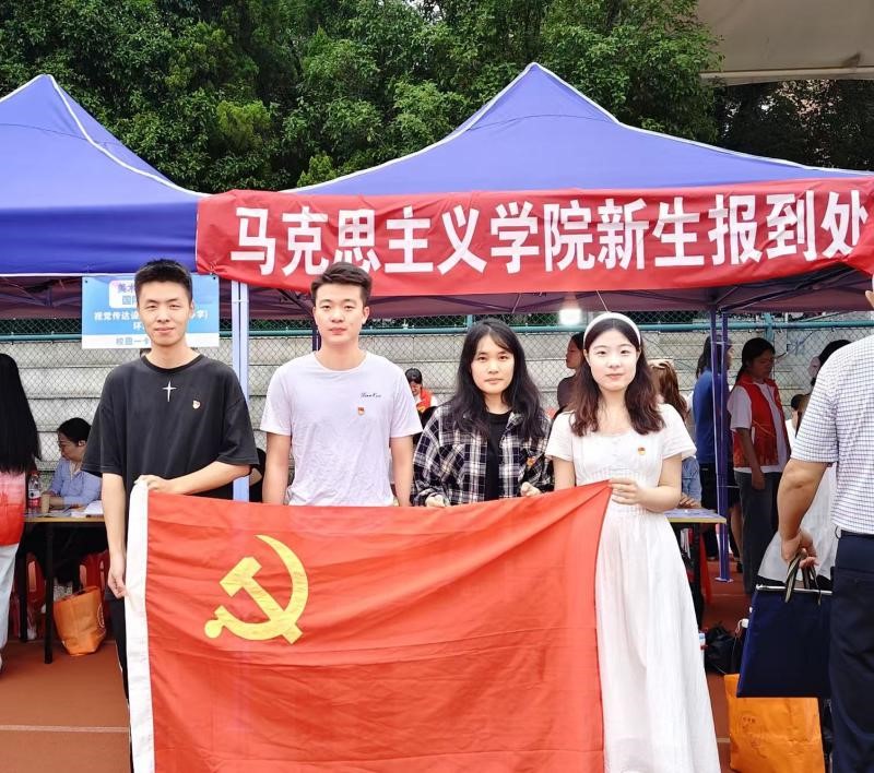tyc41183太阳成集团