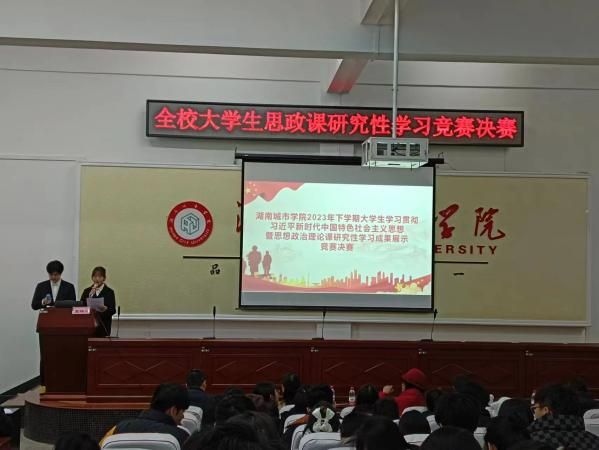 tyc41183太阳成集团