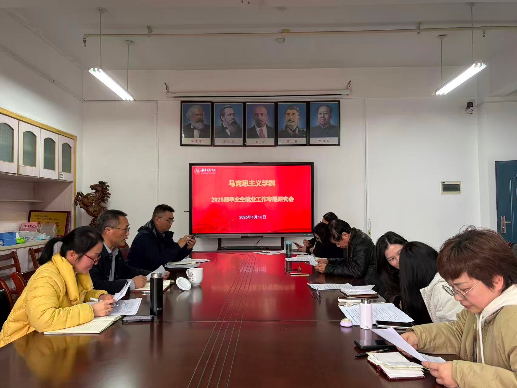 tyc41183太阳成集团