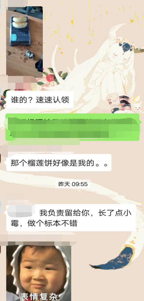 tyc41183太阳成集团