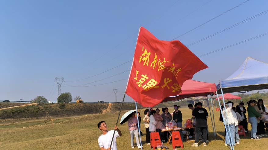 tyc41183太阳成集团