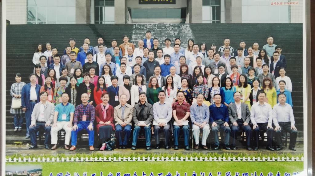 tyc41183太阳成集团