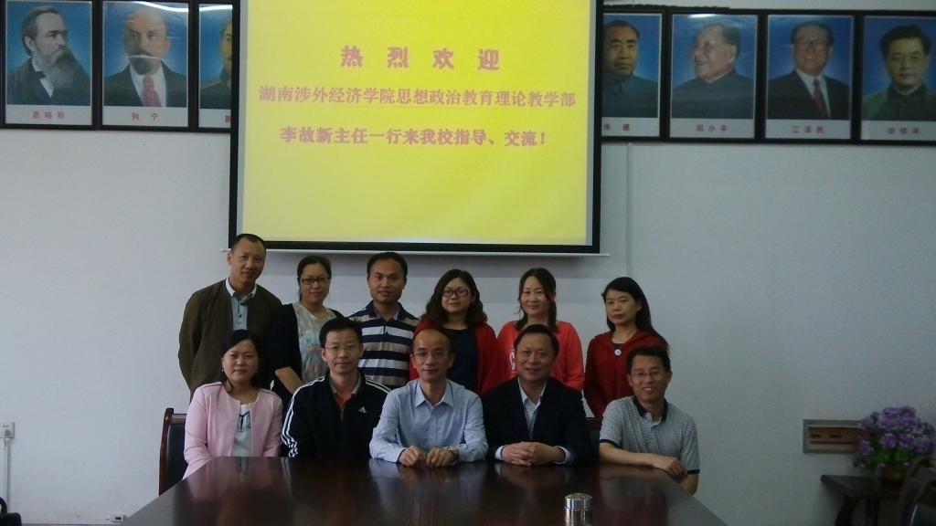 tyc41183太阳成集团