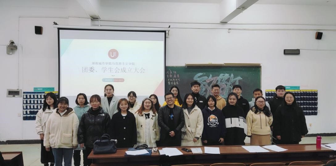 tyc41183太阳成集团