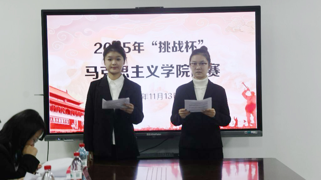 tyc41183太阳成集团