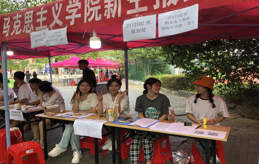 tyc41183太阳成集团