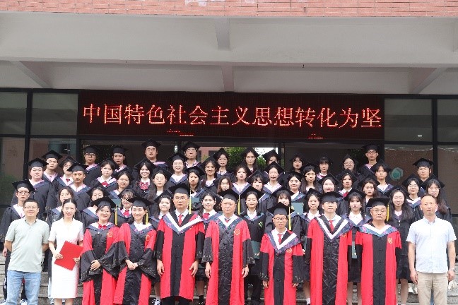 tyc41183太阳成集团