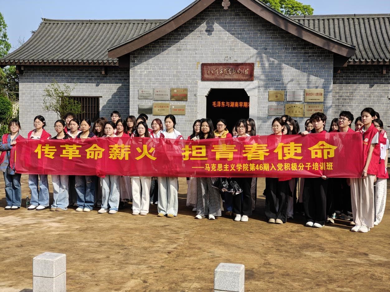 tyc41183太阳成集团