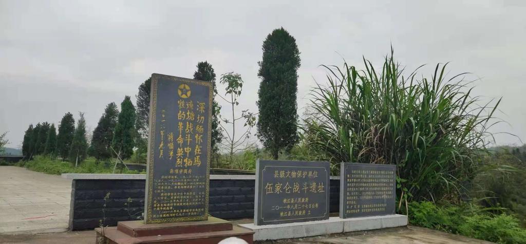 tyc41183太阳成集团