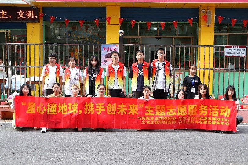 tyc41183太阳成集团