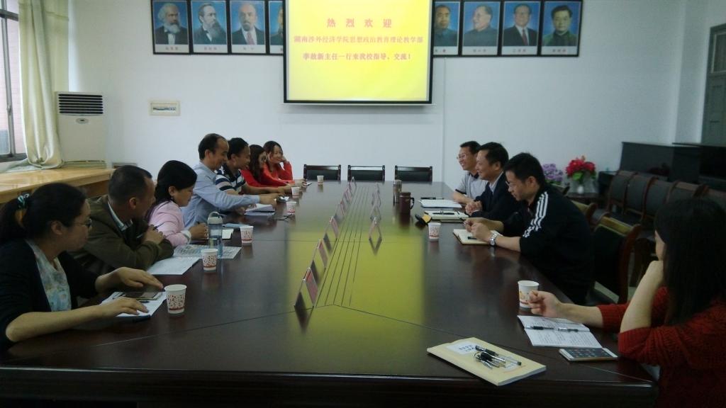 tyc41183太阳成集团