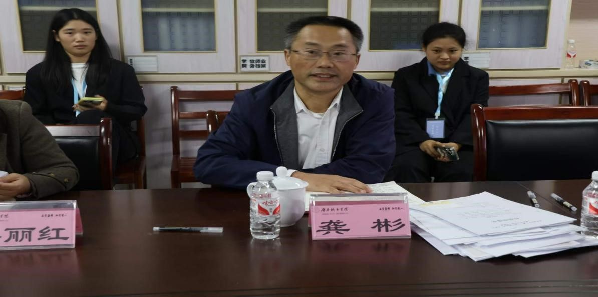 tyc41183太阳成集团