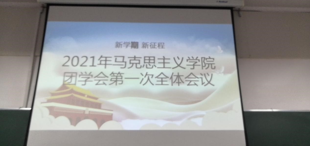 tyc41183太阳成集团