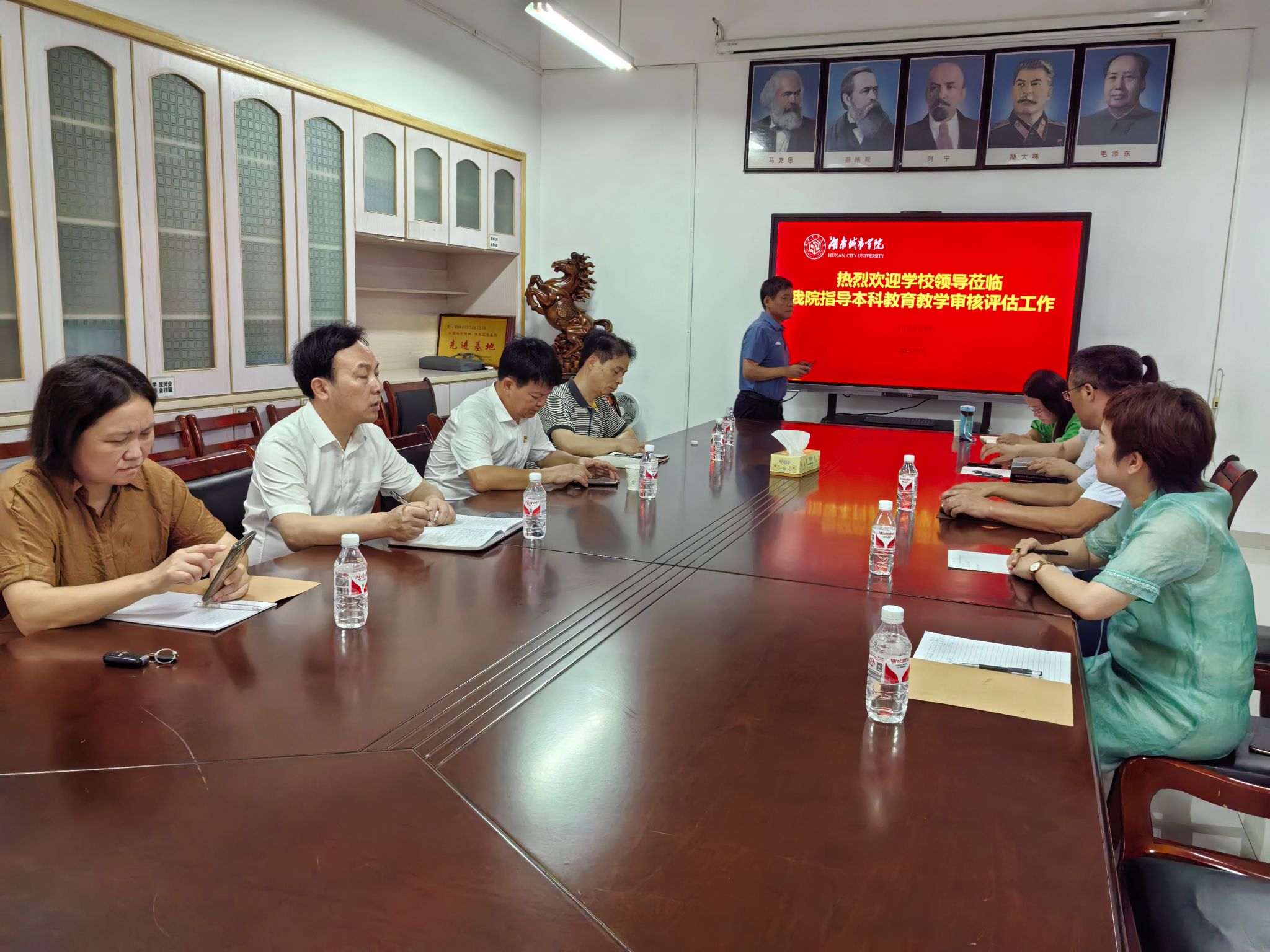 tyc41183太阳成集团