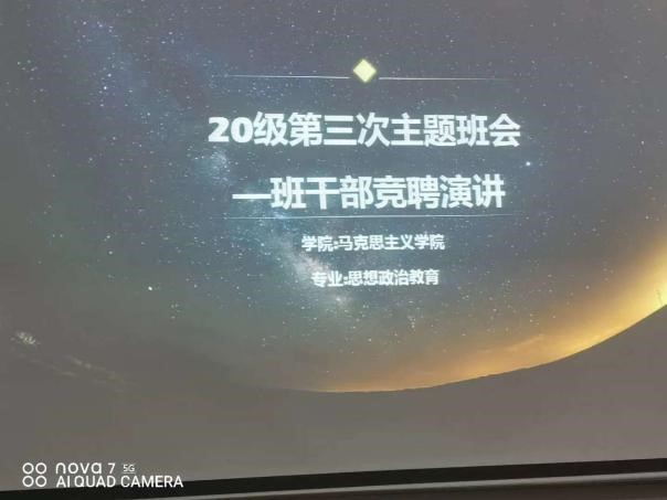 tyc41183太阳成集团