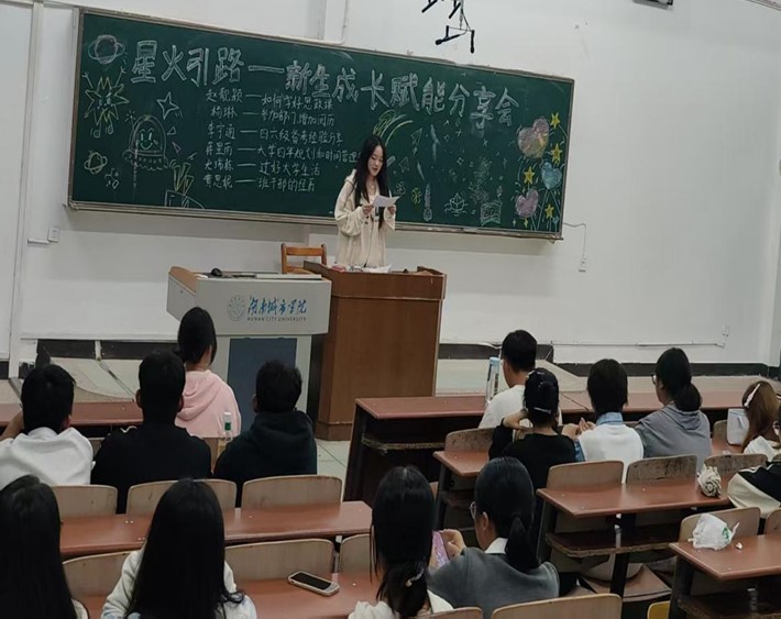 tyc41183太阳成集团