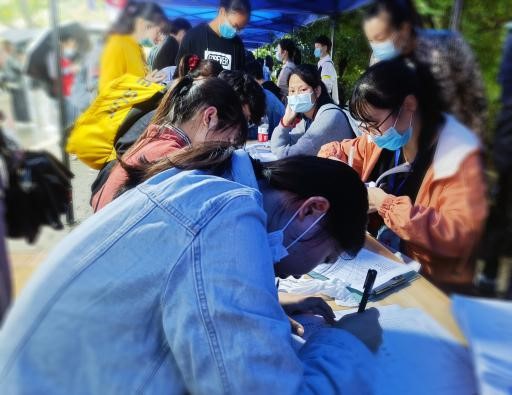 tyc41183太阳成集团