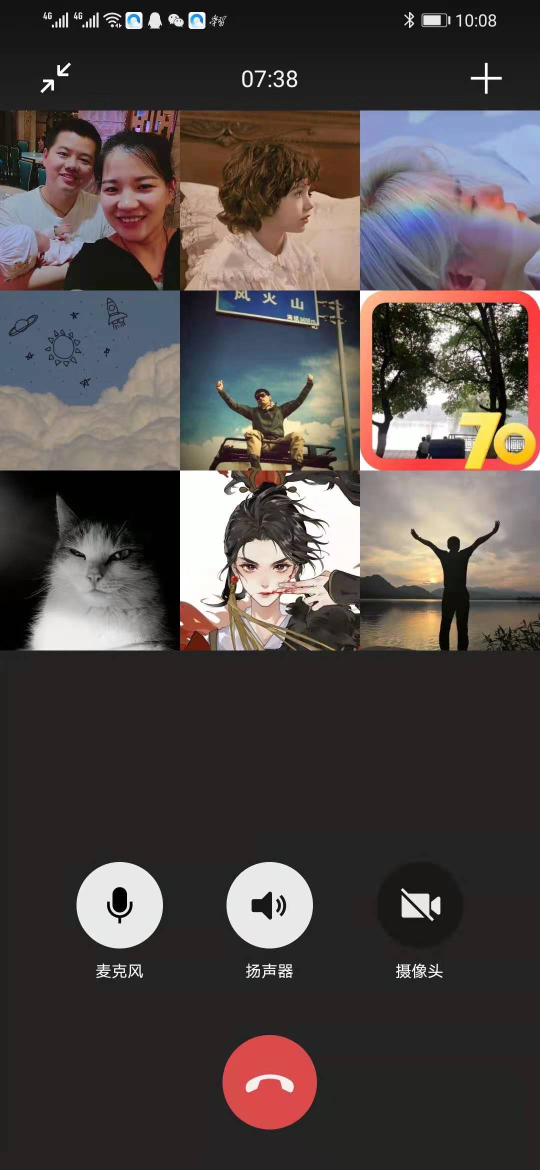 tyc41183太阳成集团