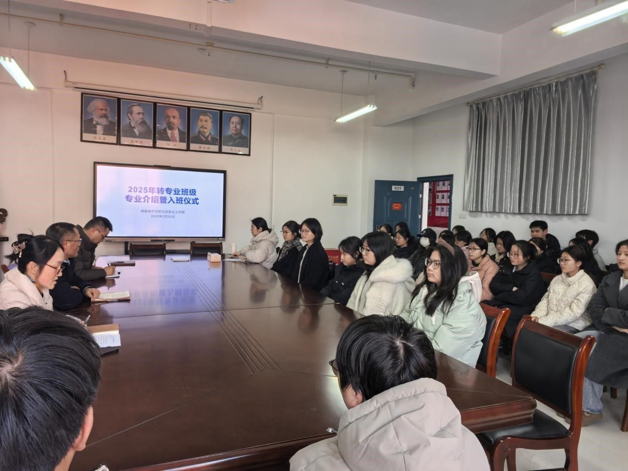 tyc41183太阳成集团