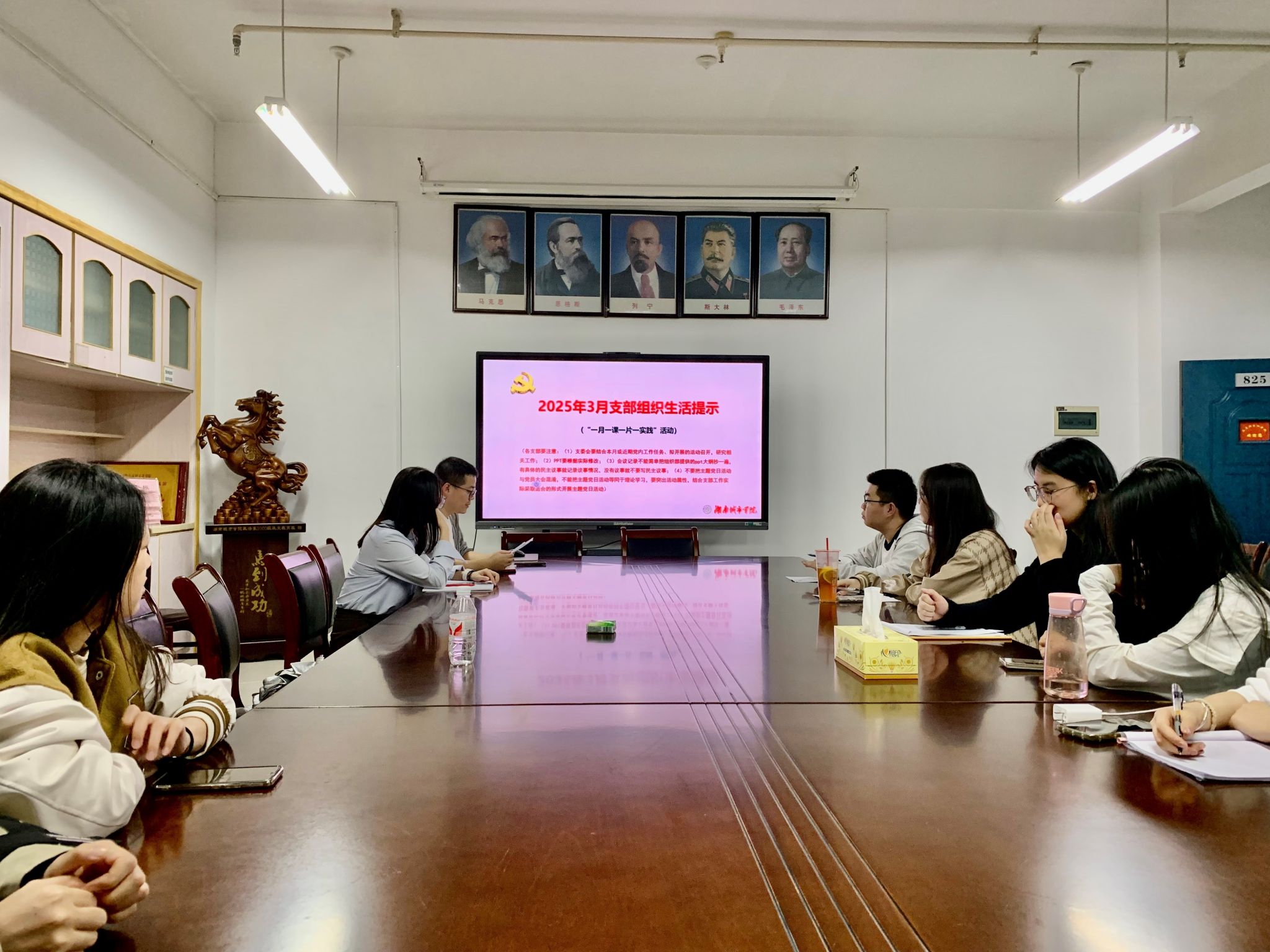 tyc41183太阳成集团