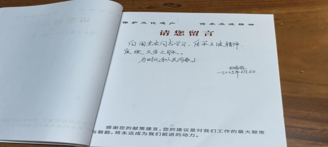 tyc41183太阳成集团