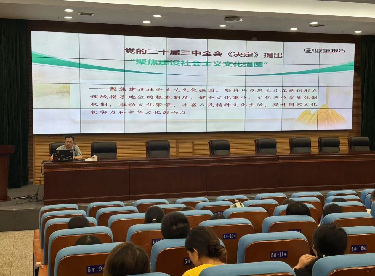 tyc41183太阳成集团