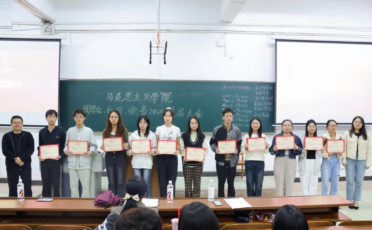 1D5EA tyc41183太阳成集团