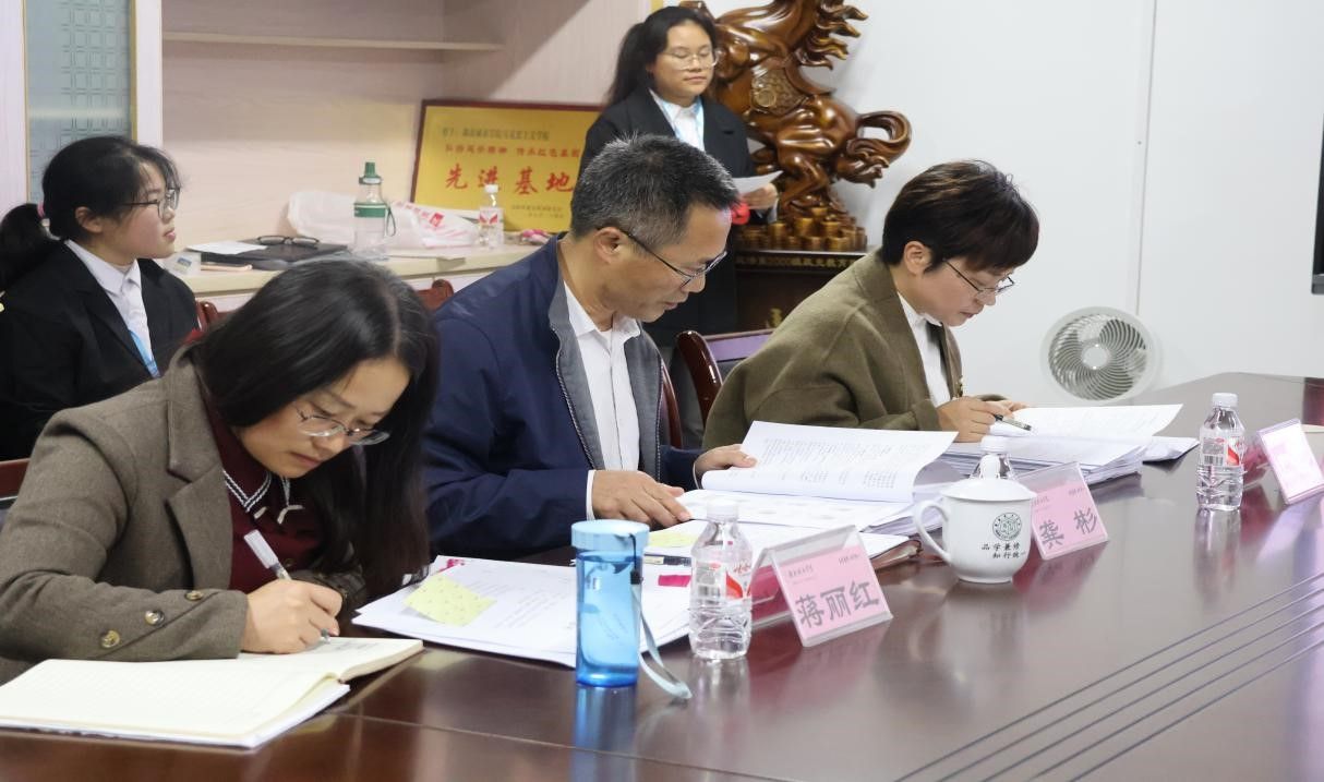 tyc41183太阳成集团