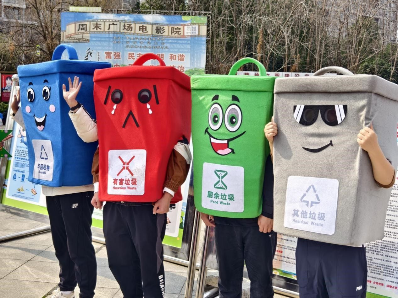 tyc41183太阳成集团