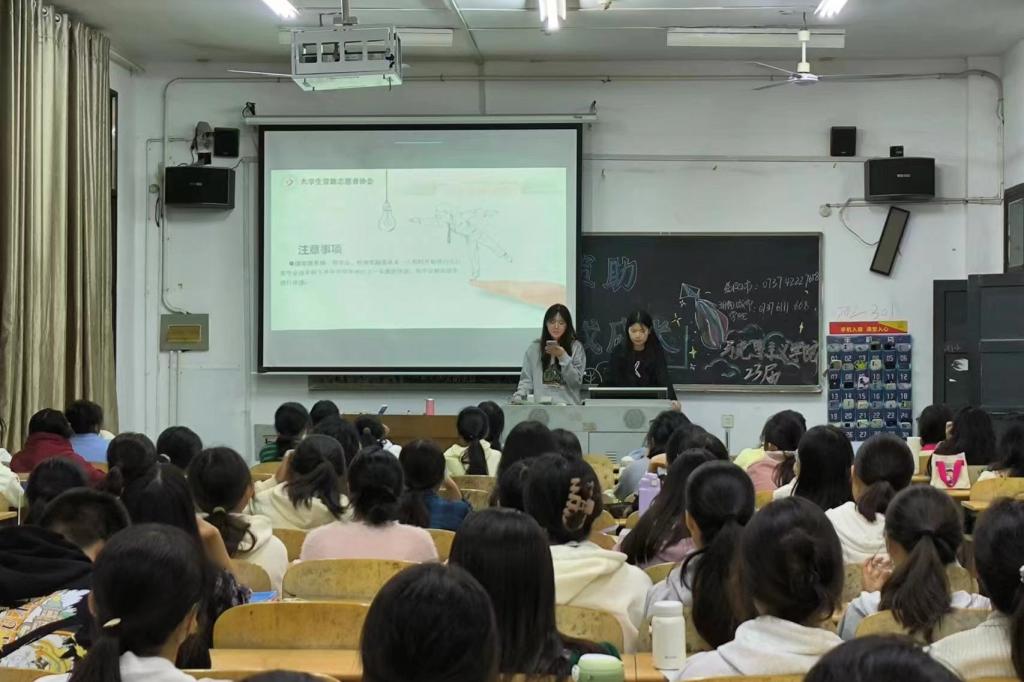 tyc41183太阳成集团