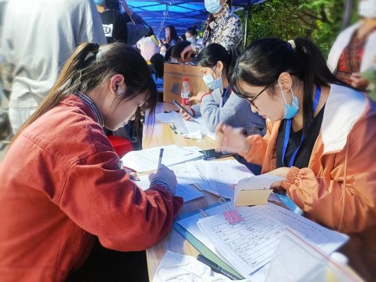 tyc41183太阳成集团