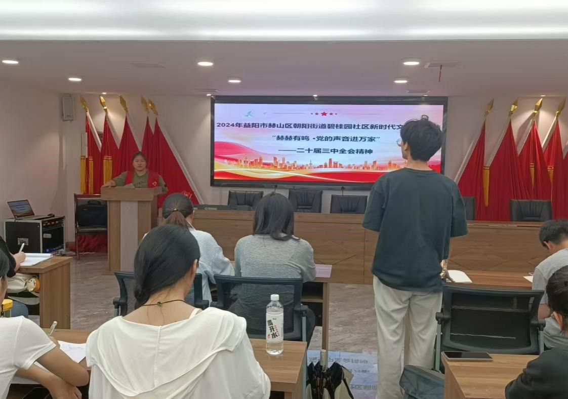 tyc41183太阳成集团