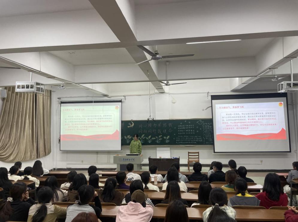 tyc41183太阳成集团