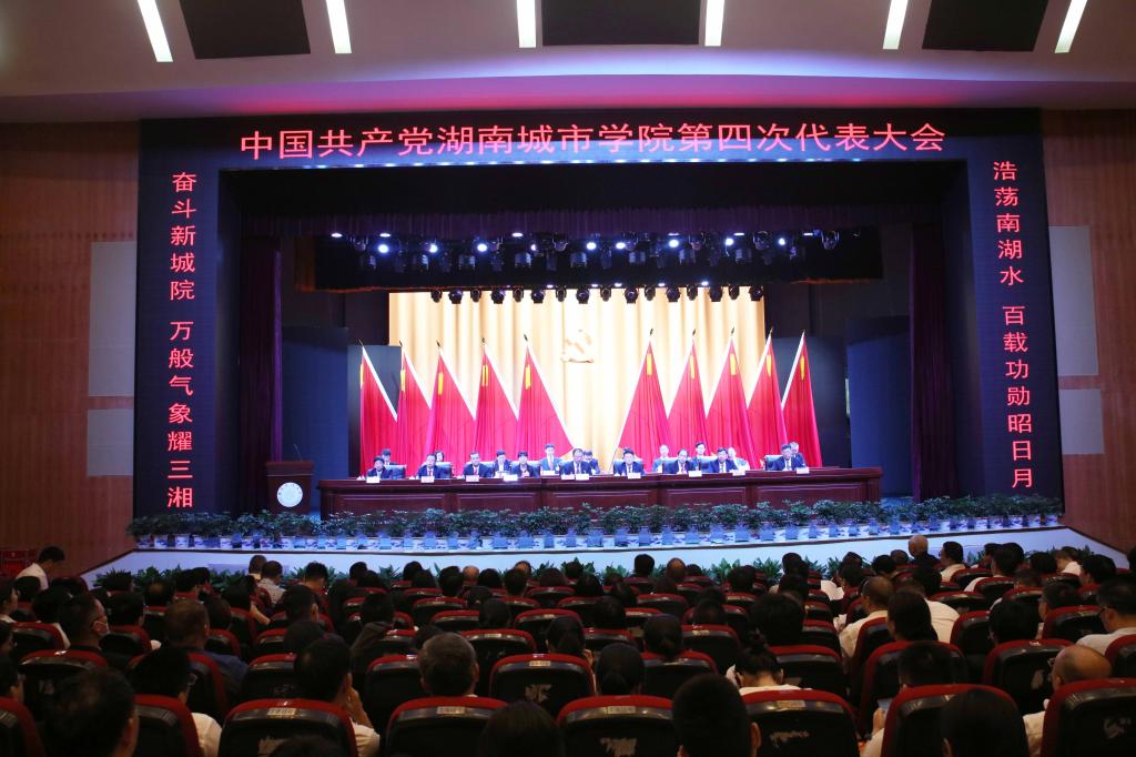 tyc41183太阳成集团