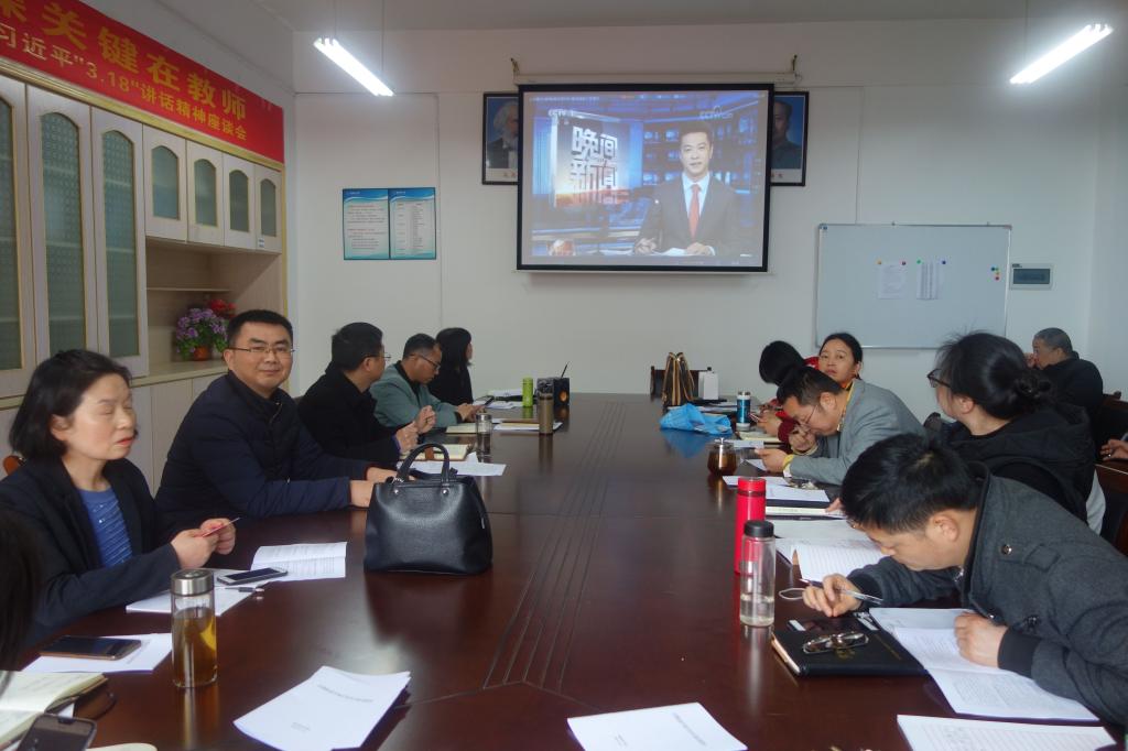 tyc41183太阳成集团