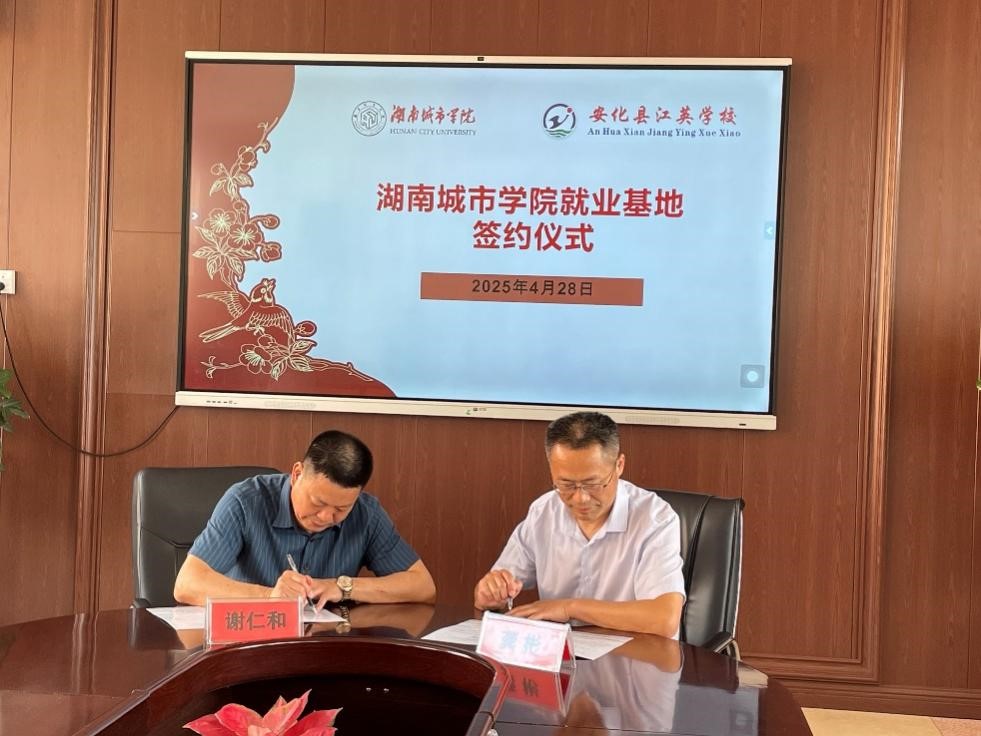 tyc41183太阳成集团
