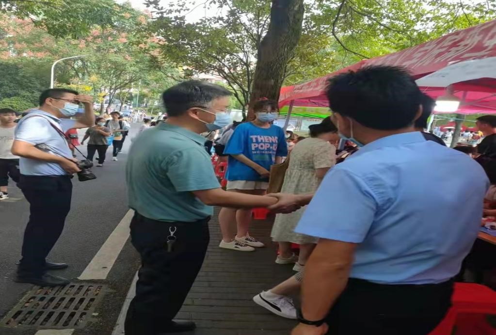 tyc41183太阳成集团